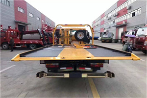 大兴庄附近汽车救援服务