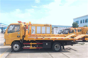 大兴庄送油救援服务